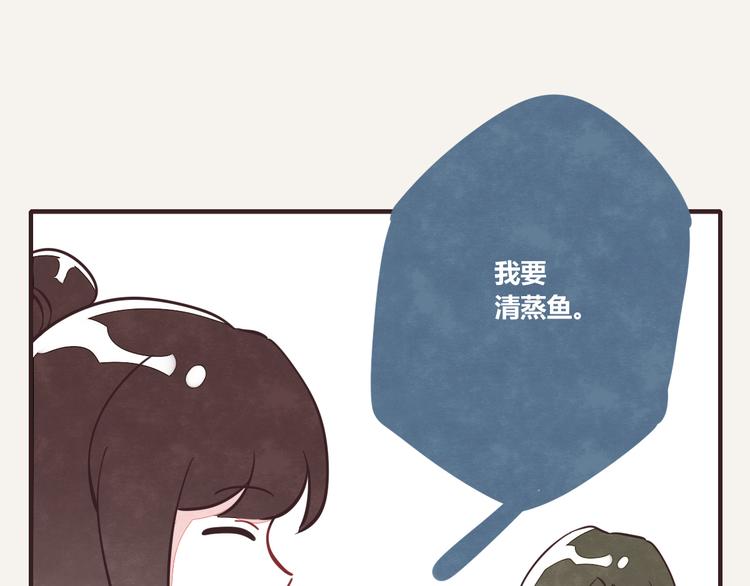 805韩漫全集-第0170话 孤军奋战的何必无删减无遮挡章节图片 