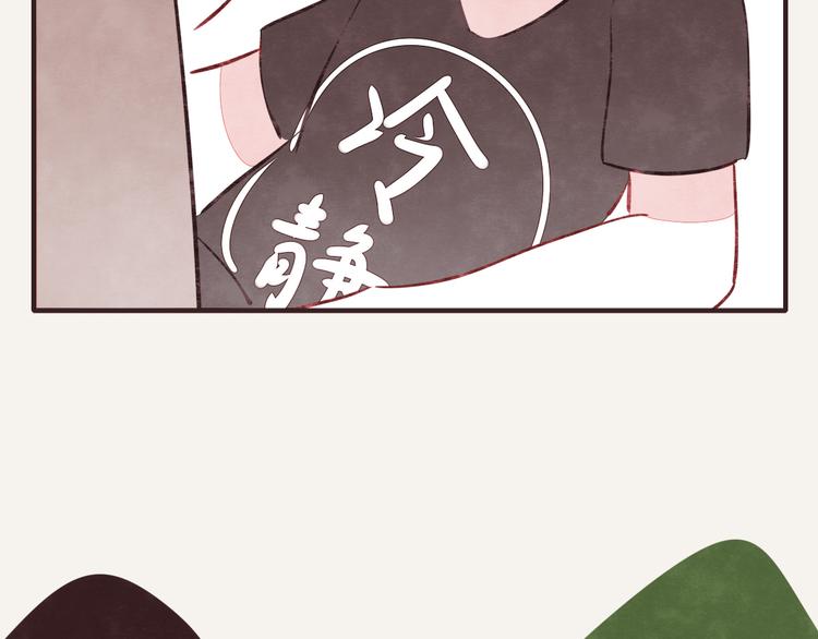 805韩漫全集-第0171话 神经病还是神经病无删减无遮挡章节图片 
