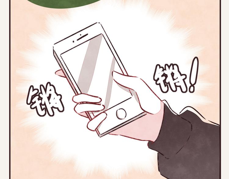 805韩漫全集-第0176话 战火与硝烟无删减无遮挡章节图片 