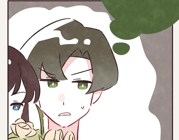 805韩漫全集-第0177话 示好2无删减无遮挡章节图片 