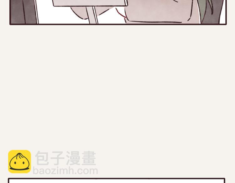805韩漫全集-第0179话 醉酒无删减无遮挡章节图片 