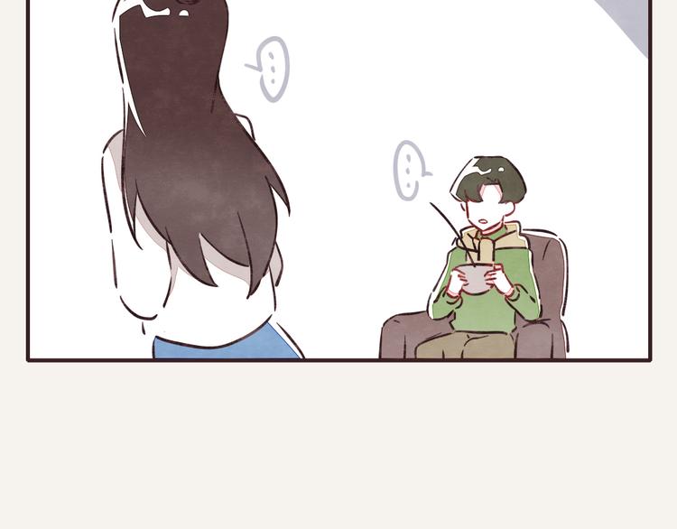 805韩漫全集-第0181话 大人不记小人过无删减无遮挡章节图片 