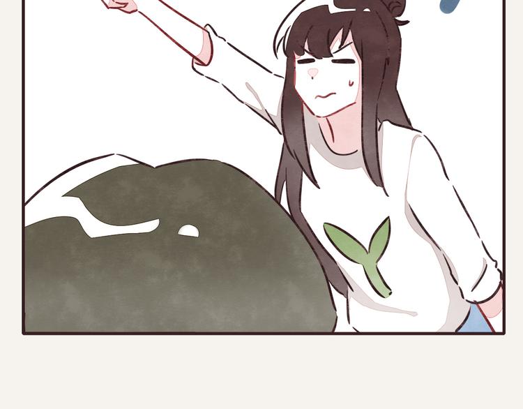 805韩漫全集-第0181话 大人不记小人过无删减无遮挡章节图片 