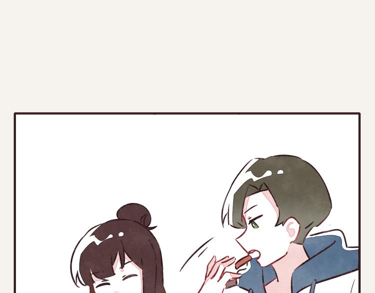 805韩漫全集-第0185话 幼稚无删减无遮挡章节图片 