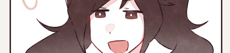 805韩漫全集-第0186话 事业的开端无删减无遮挡章节图片 