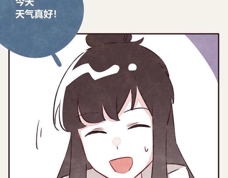 805韩漫全集-第0187话 摆摊无删减无遮挡章节图片 