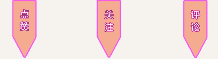 805韩漫全集-第0187话 摆摊无删减无遮挡章节图片 