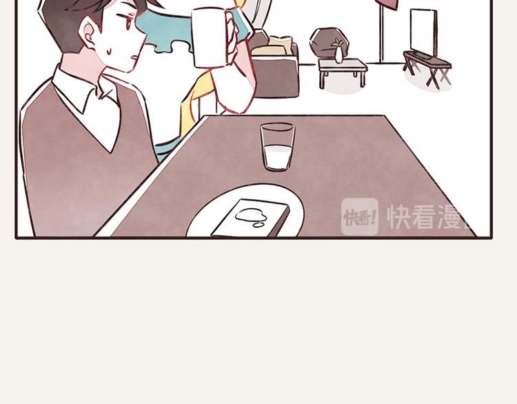 805韩漫全集-第0019话 视线错觉无删减无遮挡章节图片 