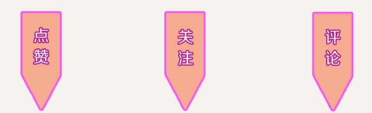 805韩漫全集-第0193话 “儿媳妇们”2无删减无遮挡章节图片 