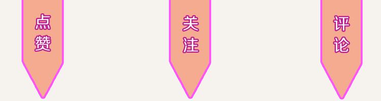 805韩漫全集-第0194话 鬼故事无删减无遮挡章节图片 