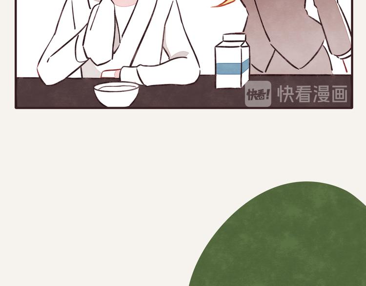 805韩漫全集-第0196话 她不是无删减无遮挡章节图片 