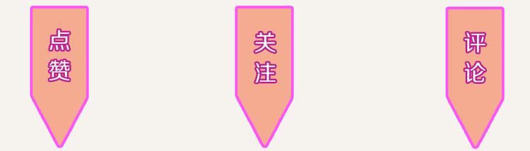 805韩漫全集-第0196话 她不是无删减无遮挡章节图片 