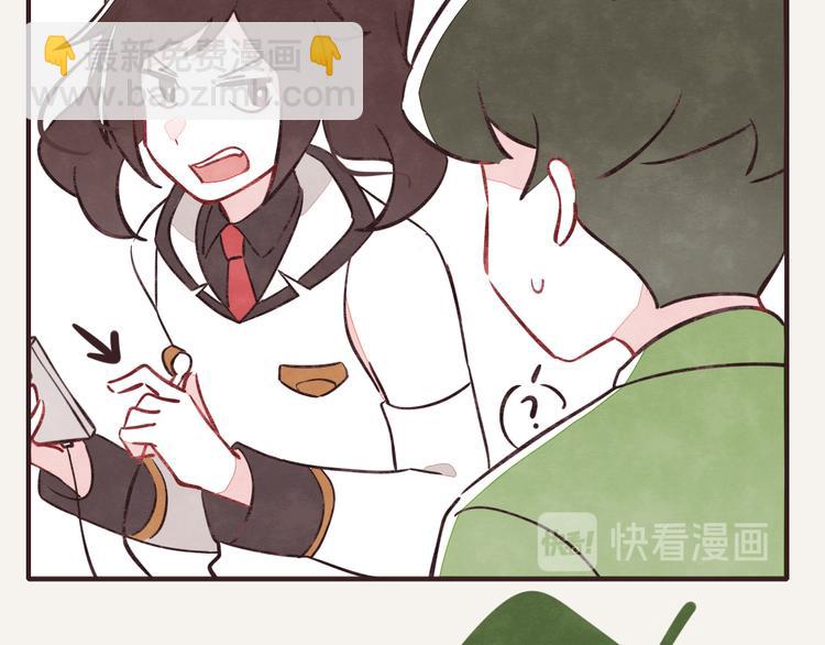 805韩漫全集-第0198话 哈哈无删减无遮挡章节图片 