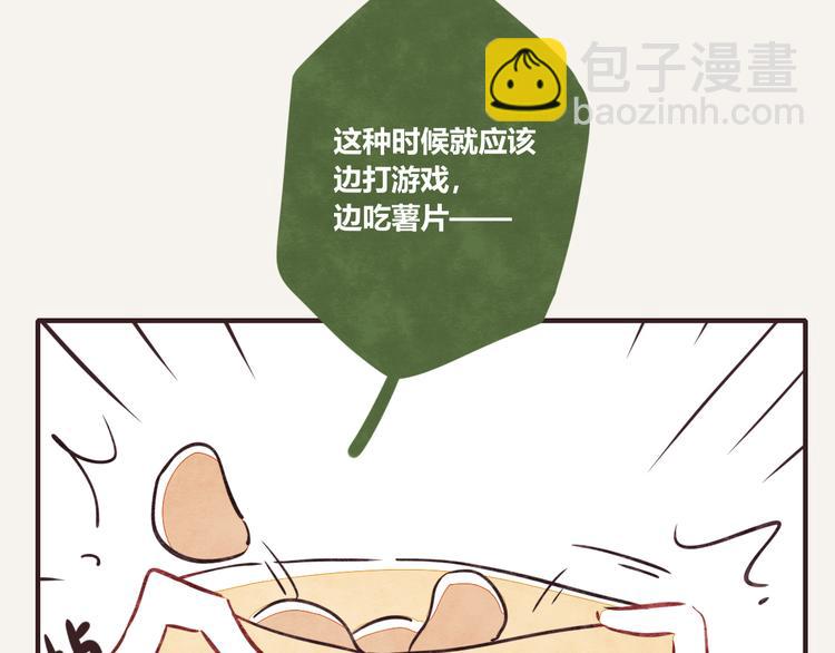 805韩漫全集-第0198话 哈哈无删减无遮挡章节图片 