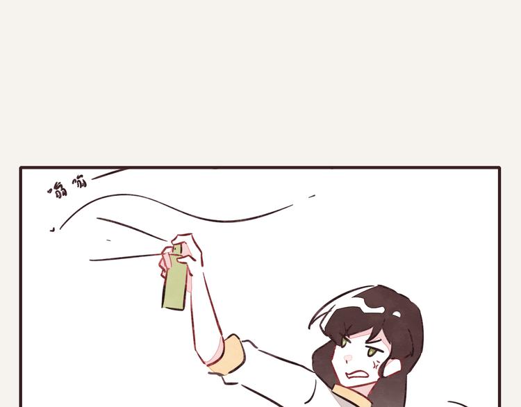 805韩漫全集-第0199话 过敏了怎么办无删减无遮挡章节图片 
