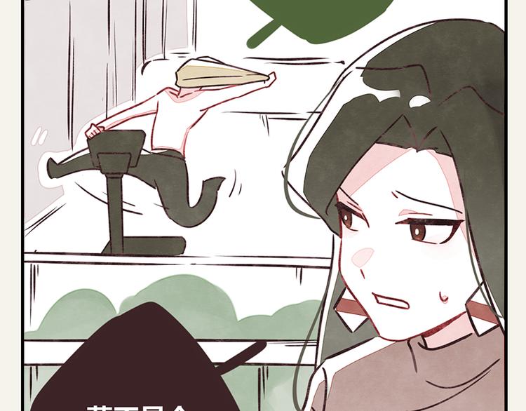 805韩漫全集-第0002话 邻居无删减无遮挡章节图片 