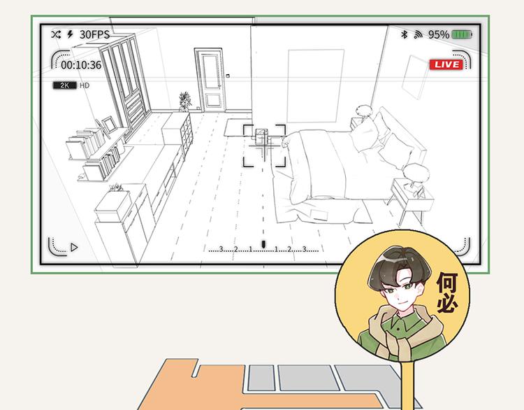 805韩漫全集-第0002话 邻居无删减无遮挡章节图片 