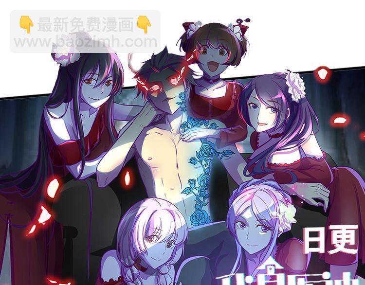 805韩漫全集-第0020话 挑食无删减无遮挡章节图片 