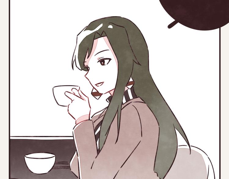 805韩漫全集-第0206话 女人啊1无删减无遮挡章节图片 