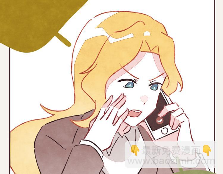 805韩漫全集-第0208话 女人啊2无删减无遮挡章节图片 
