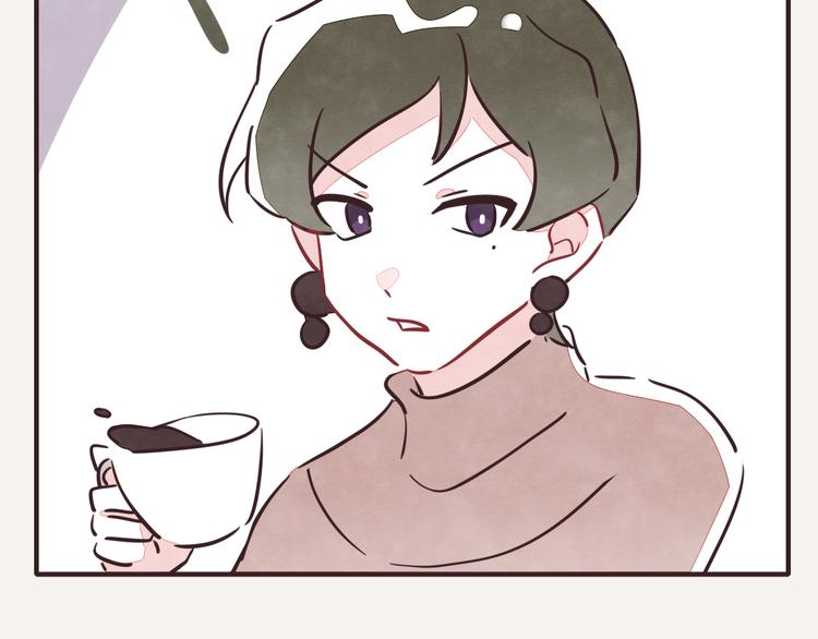 805韩漫全集-第0209话 鸡兔同笼无删减无遮挡章节图片 