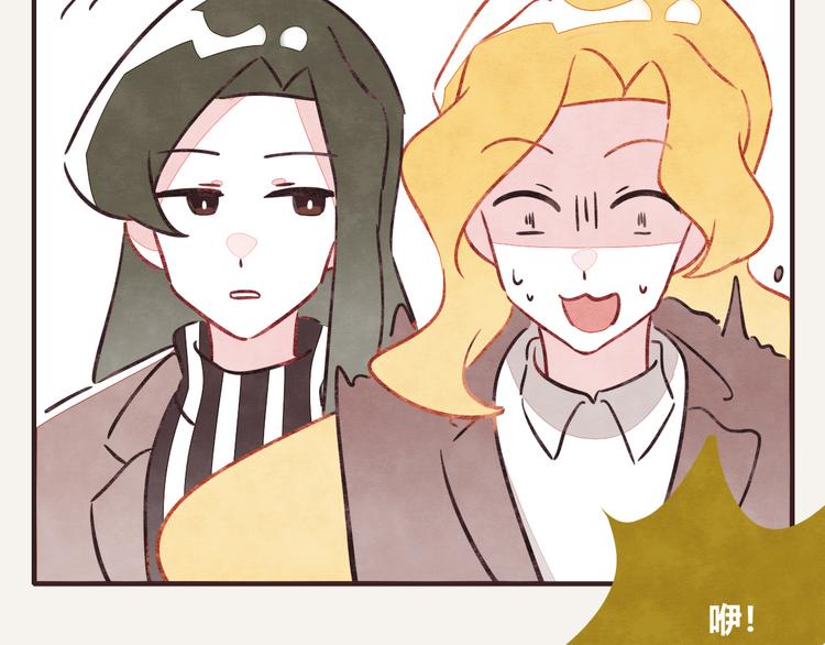 805韩漫全集-第0210话 女人啊3无删减无遮挡章节图片 