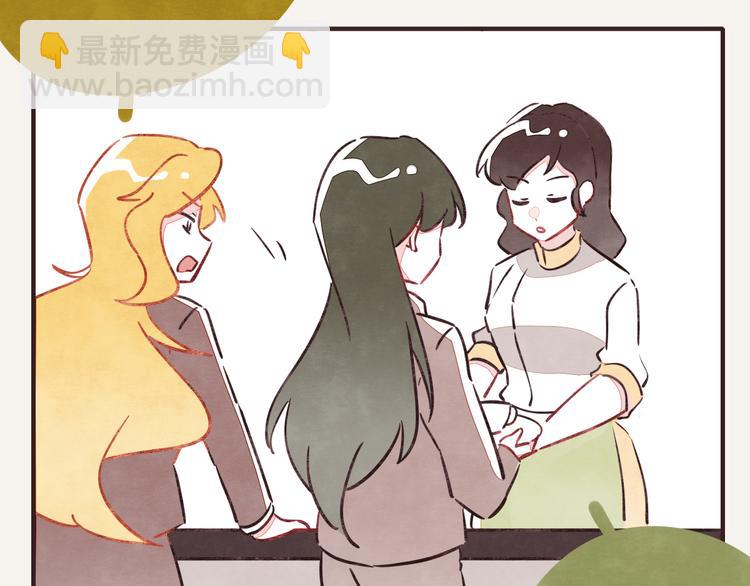 805韩漫全集-第0210话 女人啊3无删减无遮挡章节图片 