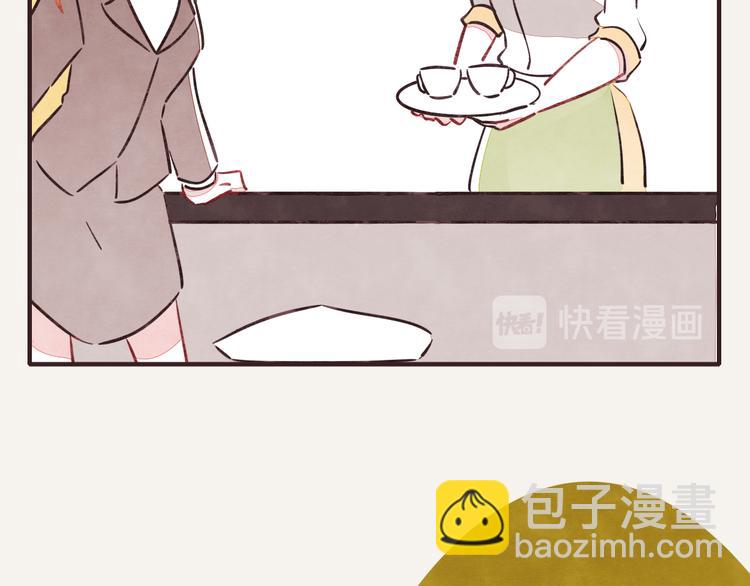 805韩漫全集-第0210话 女人啊3无删减无遮挡章节图片 