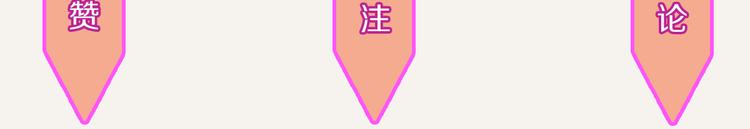 805韩漫全集-第0212话 虎克李的日常生活无删减无遮挡章节图片 