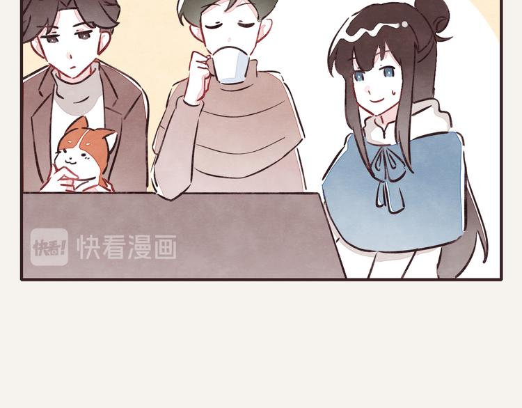 805韩漫全集-第0214话 介绍一下无删减无遮挡章节图片 