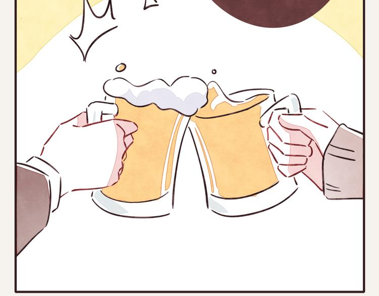805韩漫全集-第0215话 醉酒无删减无遮挡章节图片 