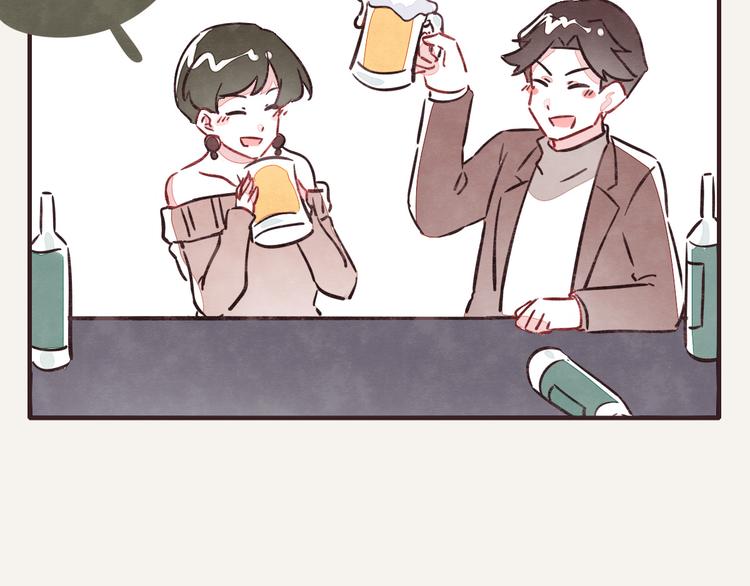 805韩漫全集-第0215话 醉酒无删减无遮挡章节图片 