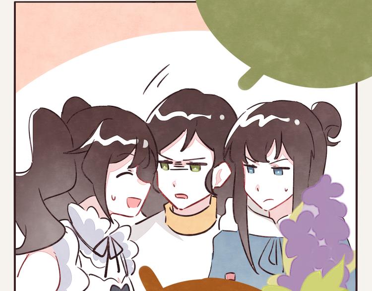 805韩漫全集-第0221话 连锁反应无删减无遮挡章节图片 