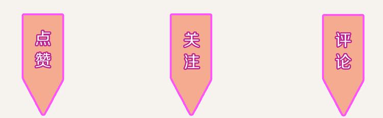 805韩漫全集-第0221话 连锁反应无删减无遮挡章节图片 