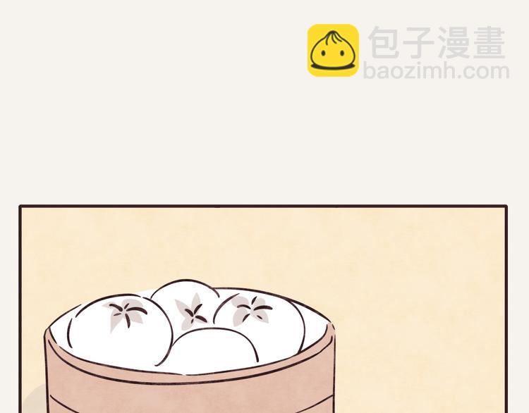 805韩漫全集-第0222话 节约是美德无删减无遮挡章节图片 