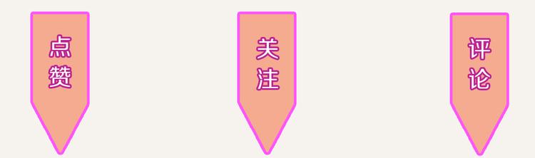 805韩漫全集-第0222话 节约是美德无删减无遮挡章节图片 