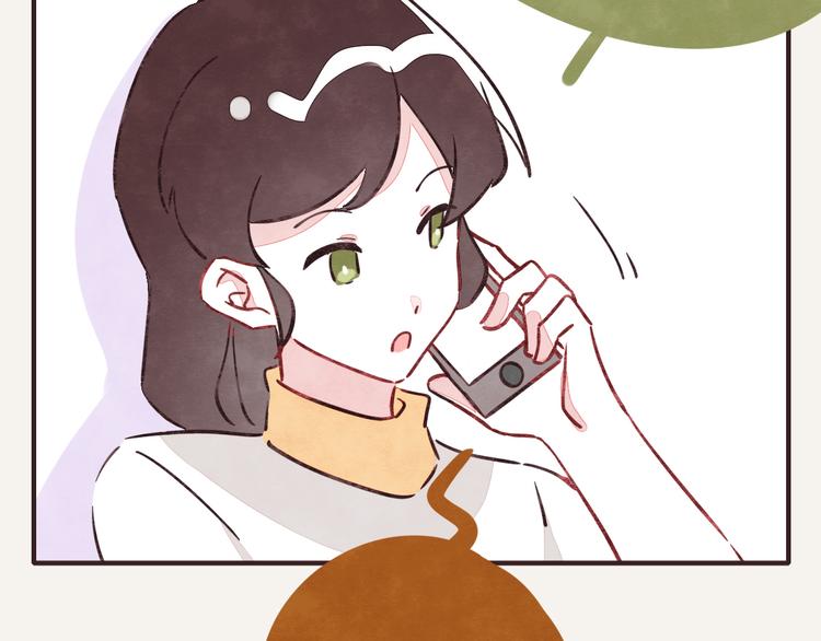 805韩漫全集-第0225话 买盐无删减无遮挡章节图片 