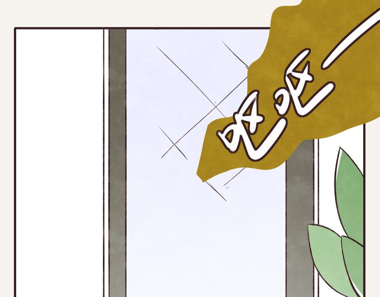 805韩漫全集-第0227话 酒醉的蝴蝶1无删减无遮挡章节图片 