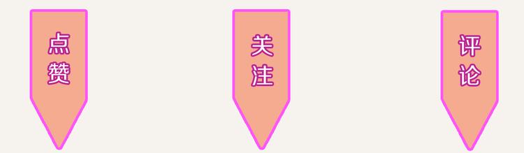 805韩漫全集-第0227话 酒醉的蝴蝶1无删减无遮挡章节图片 
