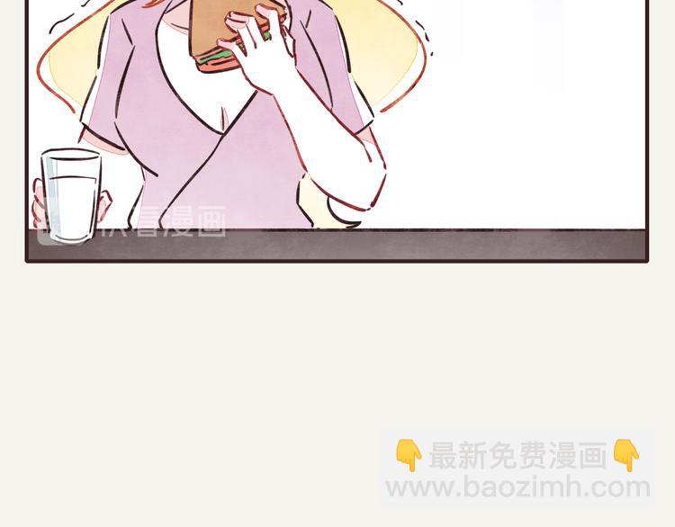 805韩漫全集-第0228话 酒醉的蝴蝶2无删减无遮挡章节图片 