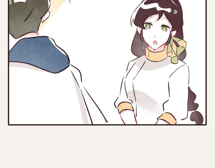 805韩漫全集-第0229话 制服诱惑无删减无遮挡章节图片 