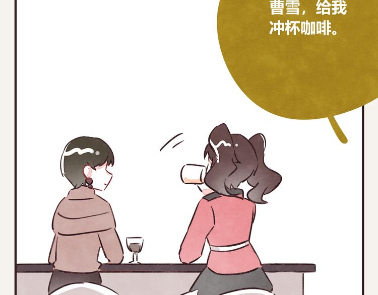 805韩漫全集-第0231话 没有硝烟的战争无删减无遮挡章节图片 
