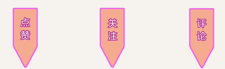 805韩漫全集-第0235话 前男友无删减无遮挡章节图片 