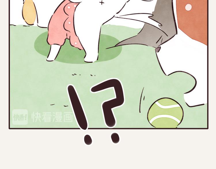 805韩漫全集-第0236话 初恋啊无删减无遮挡章节图片 