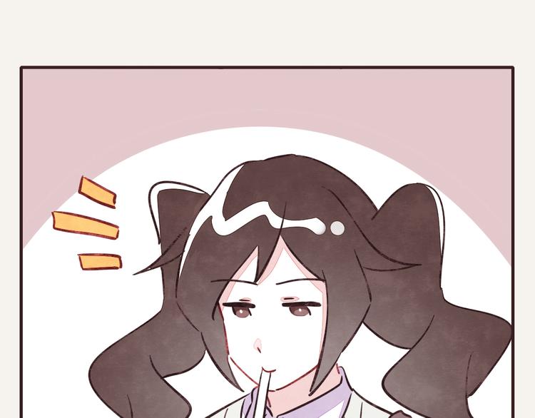 805韩漫全集-第0237话 所以爱会消失对吗无删减无遮挡章节图片 