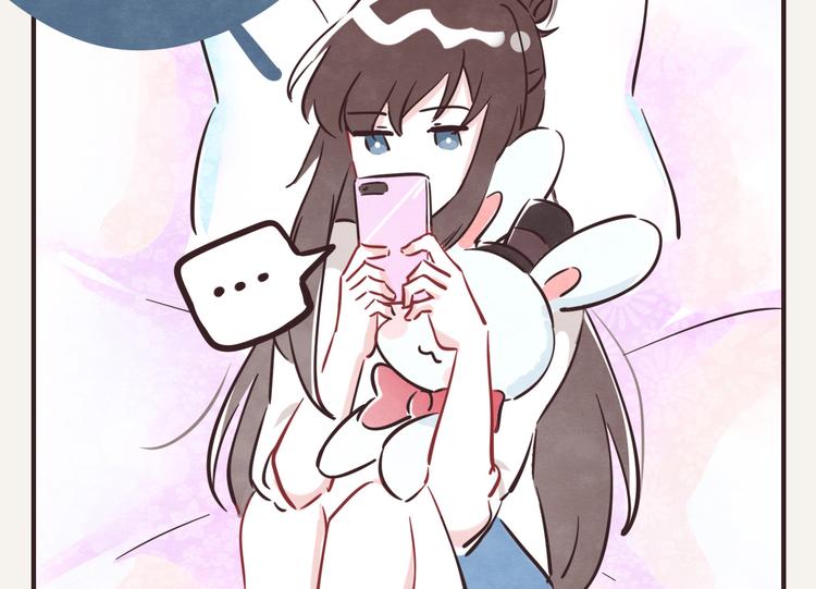 805韩漫全集-第0238话 过年必备无删减无遮挡章节图片 