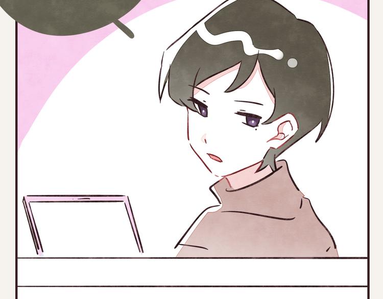 805韩漫全集-第0240话没想到是这样的果儿无删减无遮挡章节图片 
