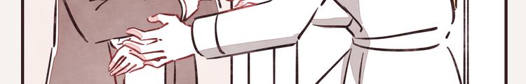 805韩漫全集-第0242话 805合体1无删减无遮挡章节图片 