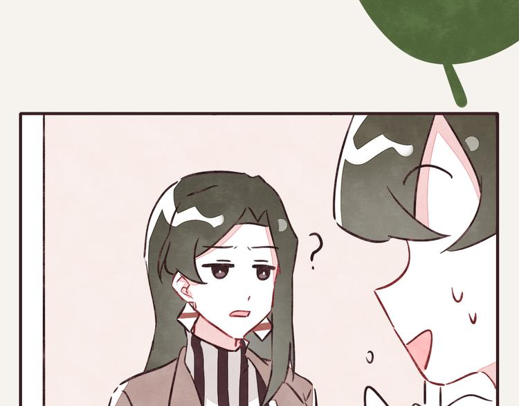 805韩漫全集-第0242话 805合体1无删减无遮挡章节图片 