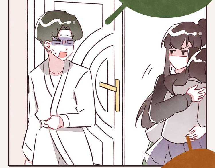 805韩漫全集-第0243话 805合体2无删减无遮挡章节图片 